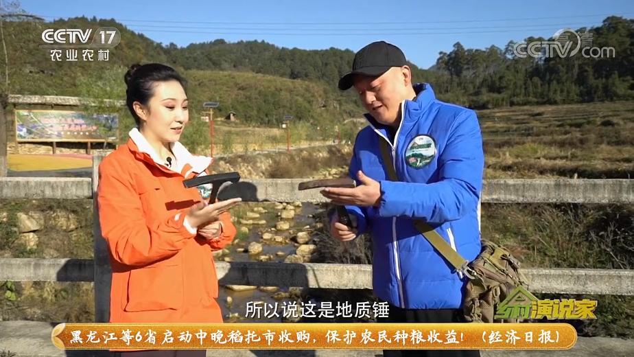 微信图片_202112140930201