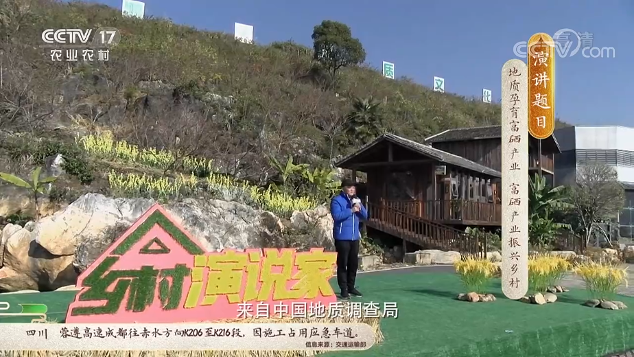 微信图片_20211214093020