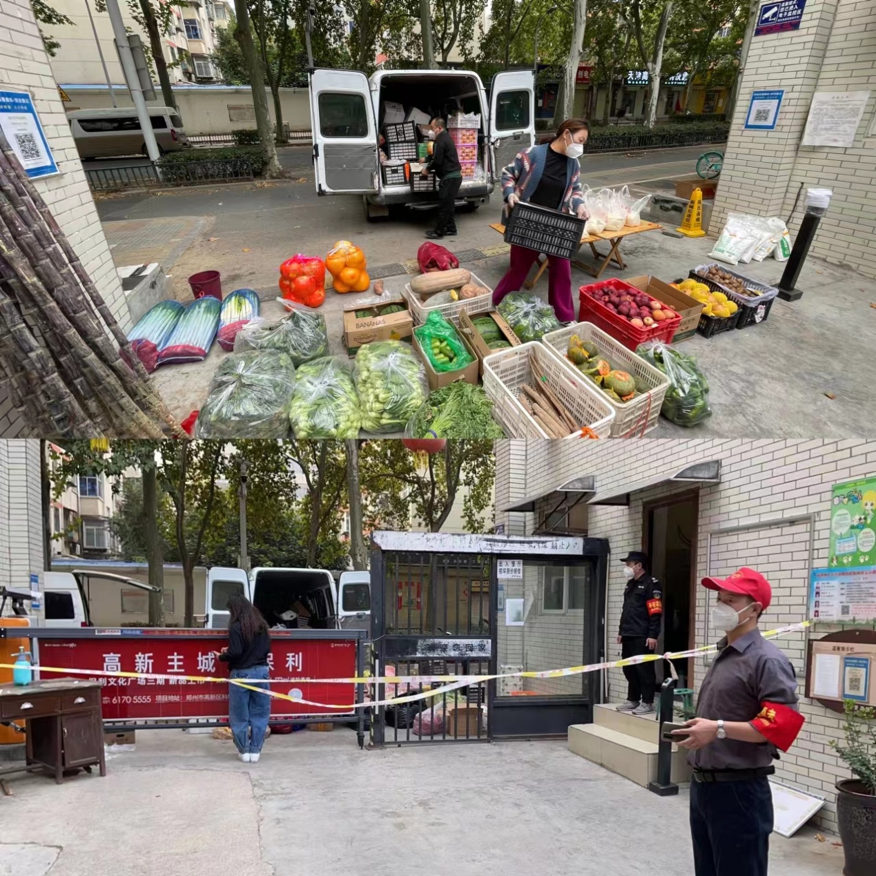 合理布置蔬菜点保障居民生活物资供应