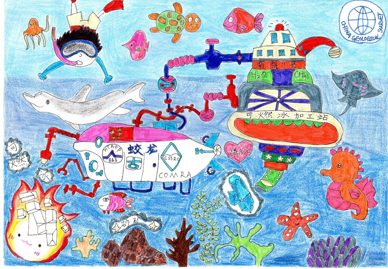 高芮仪 深耕蔚蓝,共筑清洁能源美好未来