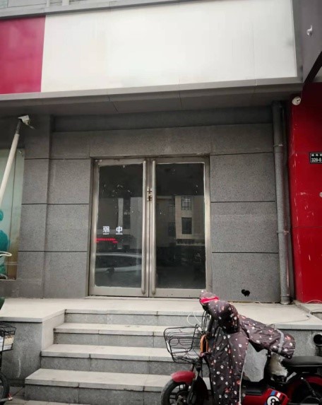 部分门面房外观照片1 部分门面房外观照片1