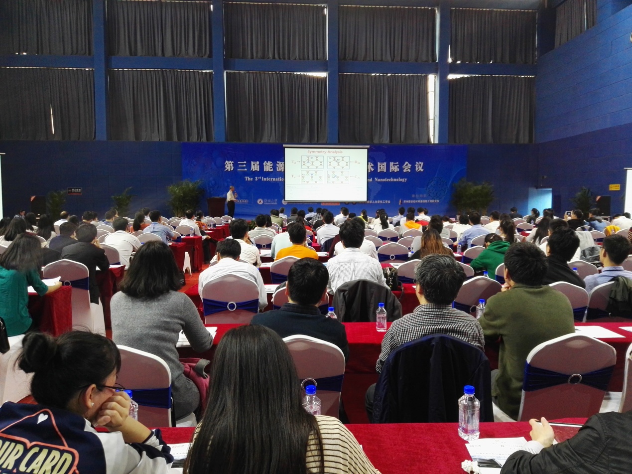 科技人员做报告