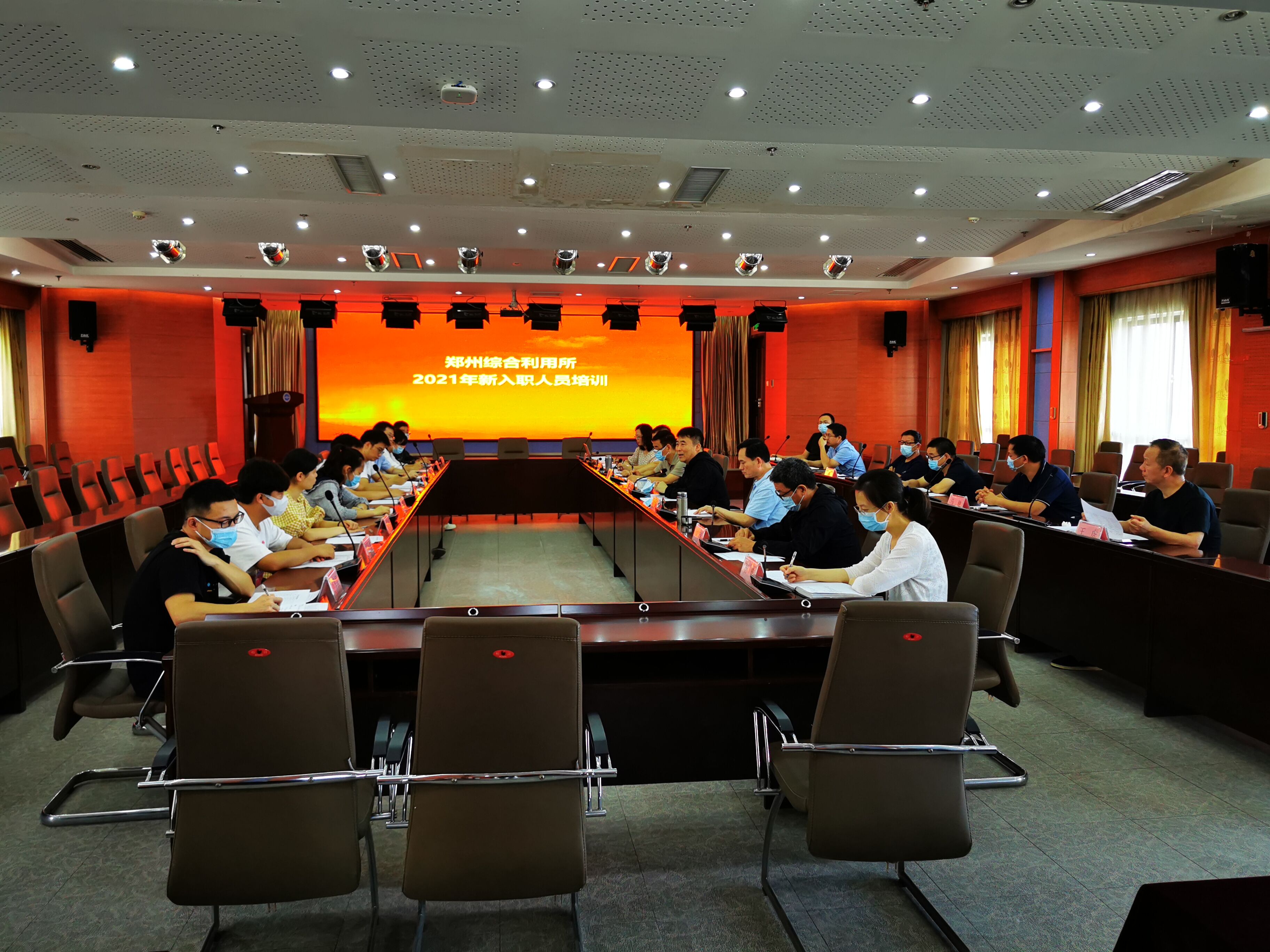 QQ图片20210917211347