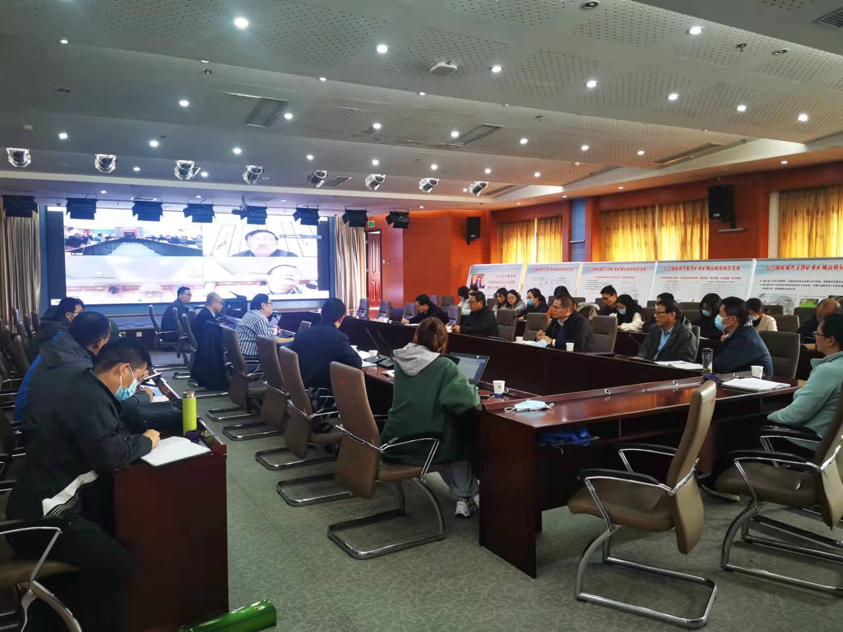 资质复评认证座谈现场