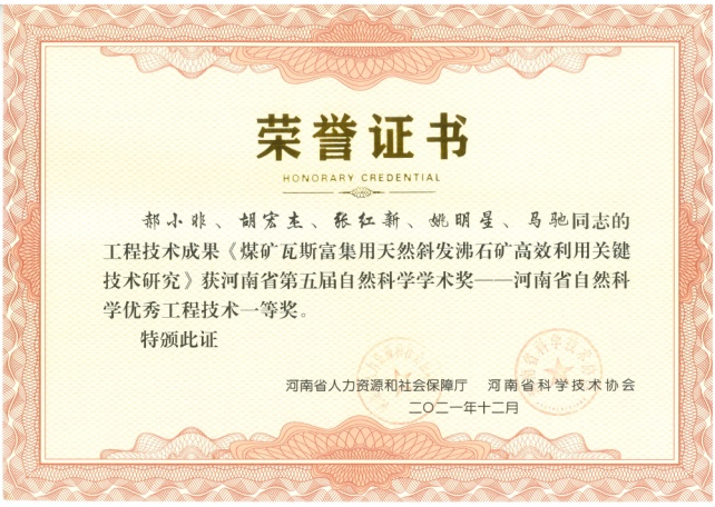 4.28