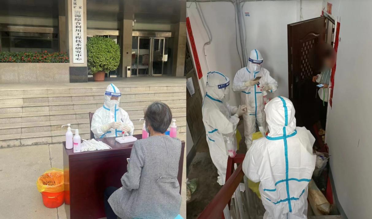 职工家属曹亚杰医生进行核酸采样 职工家属曹亚杰医生进行核酸采样