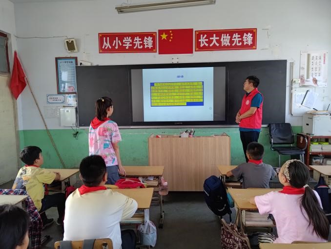 学生提问与交流