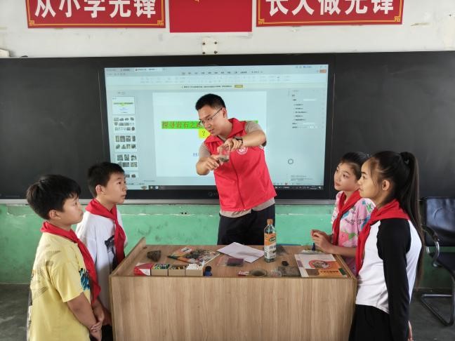 科学小实验