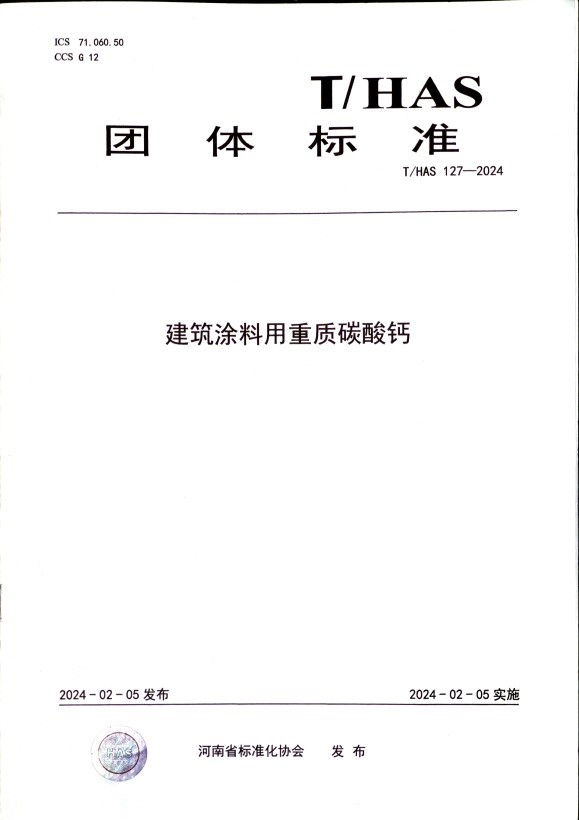 10.