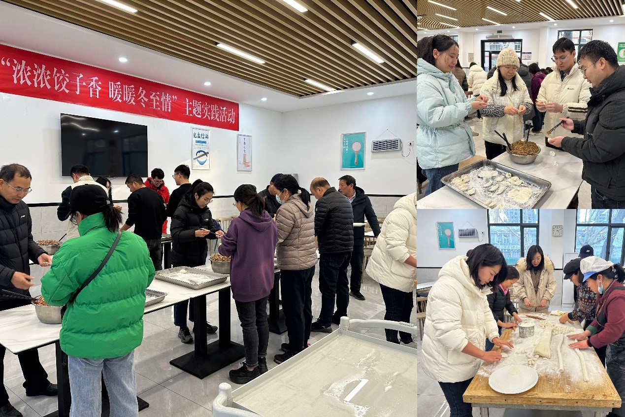 干部职工齐聚一堂包饺子