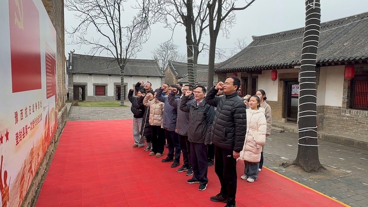 重温入党誓词
