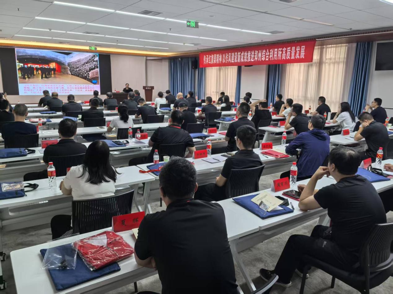 邀请专家作专题辅导报告
