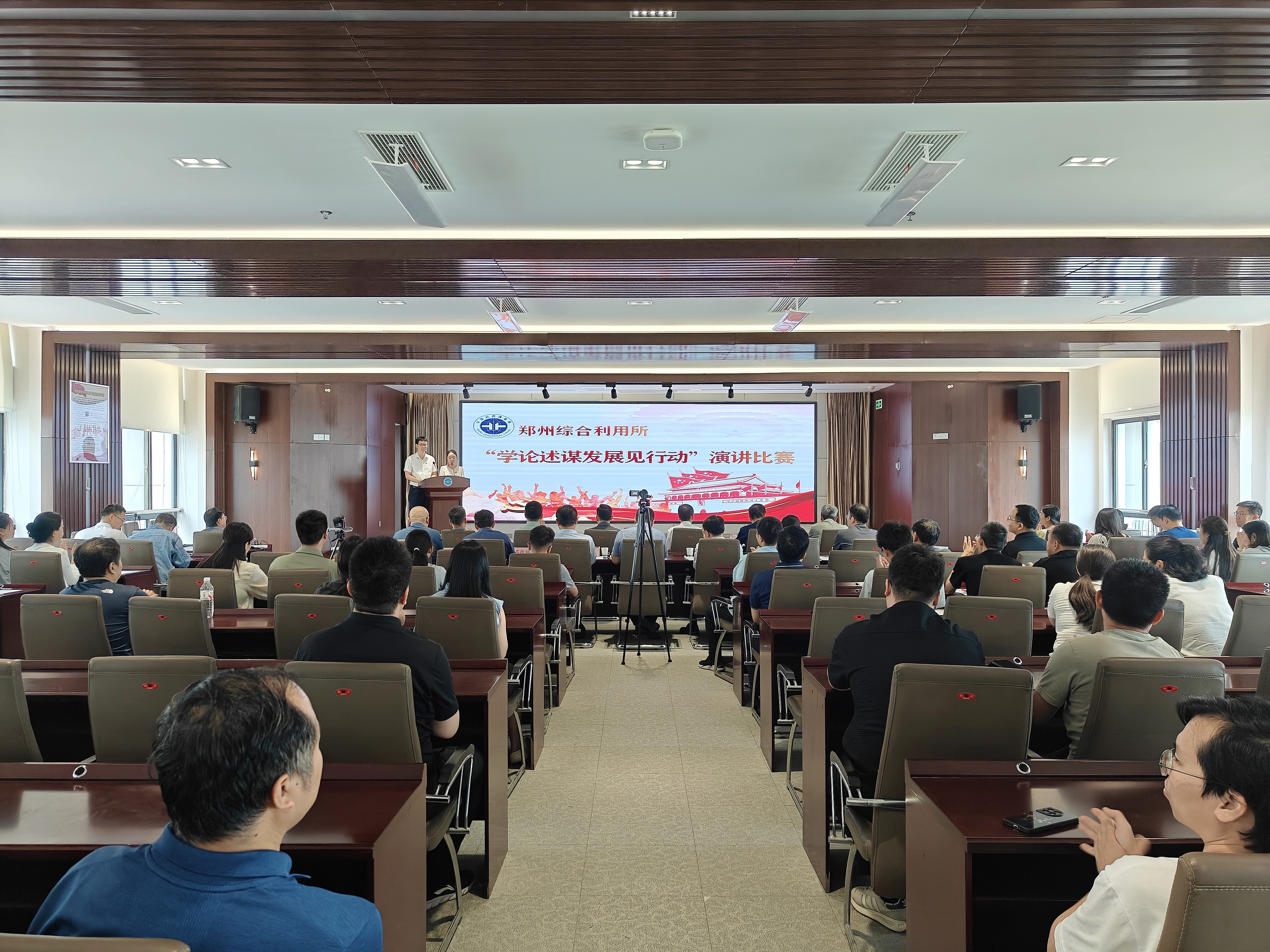 “学论述谋发展见行动”演讲比赛现场