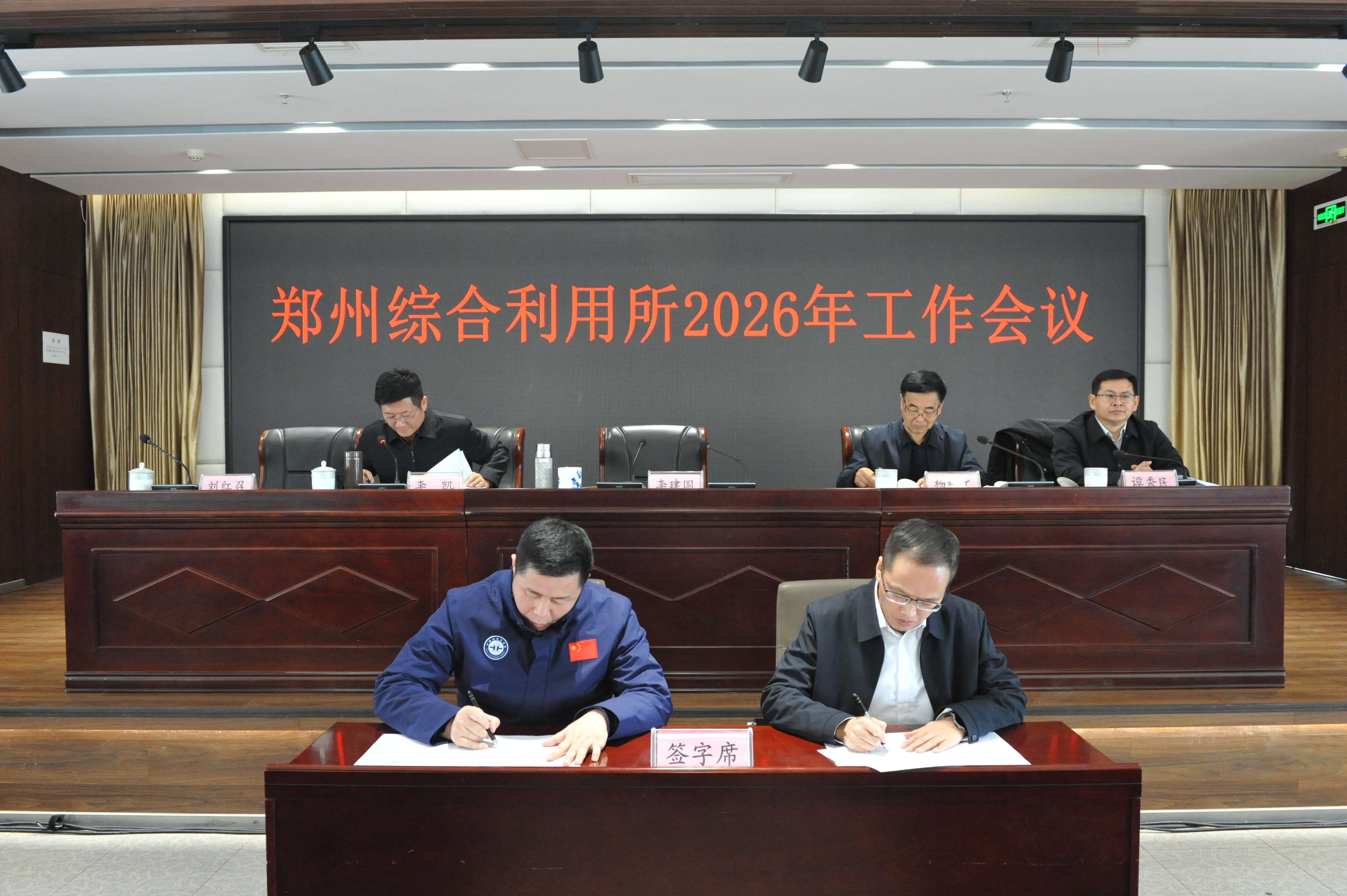 6618710a70aa9ca373990abd093c937c