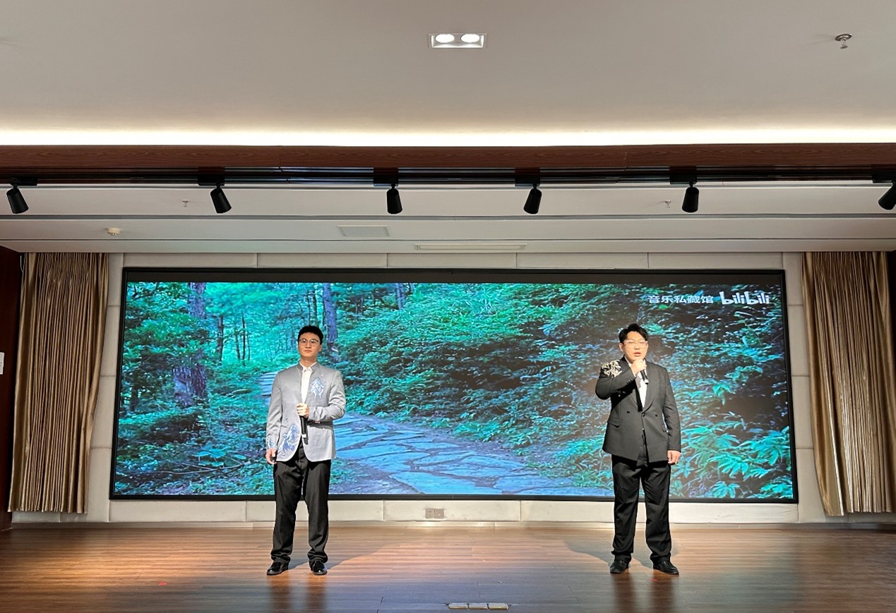 歌曲《一程山路》