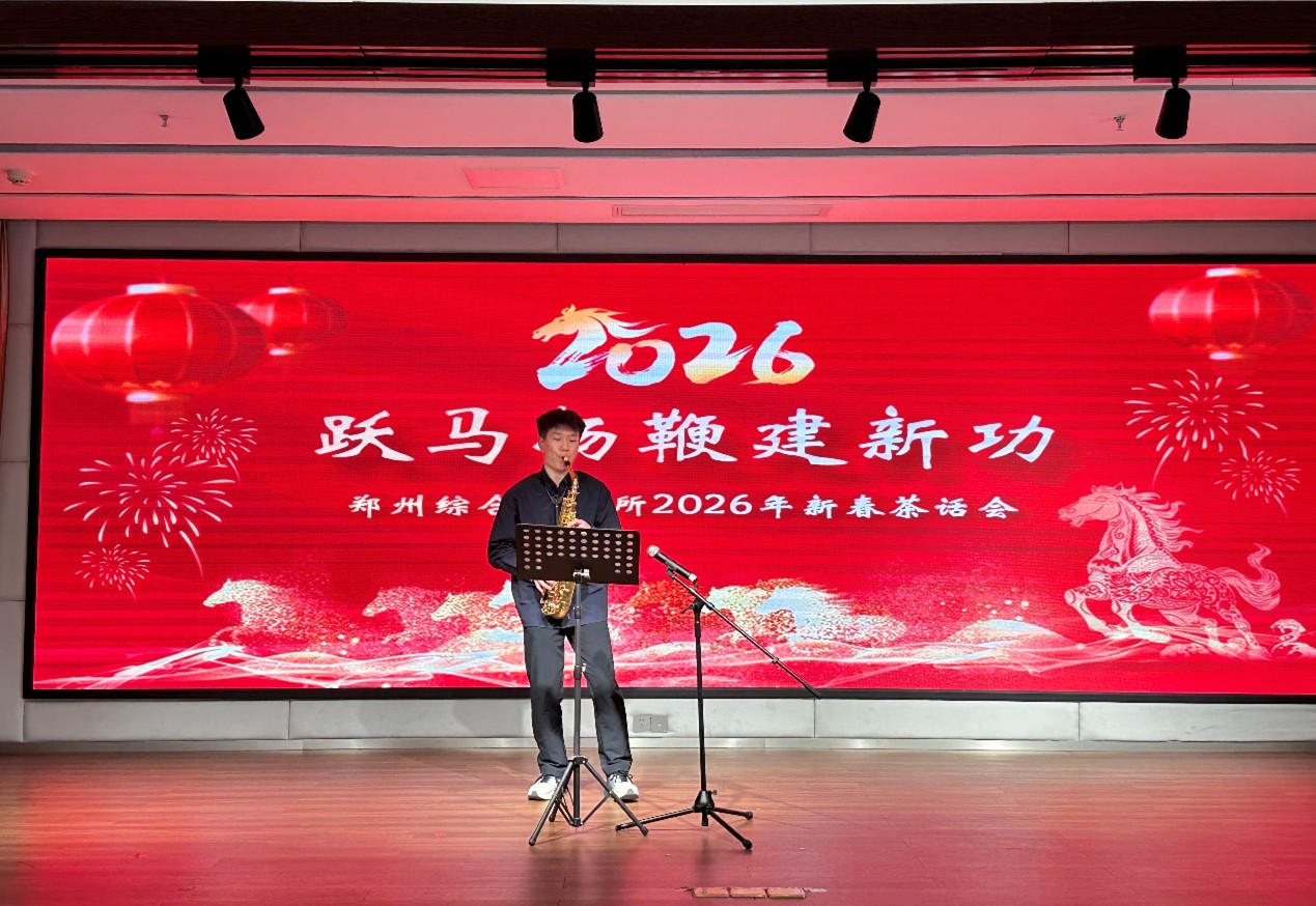 萨克斯独奏《浅蓝色的记忆》