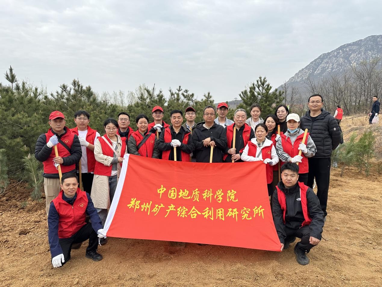郑州综合利用所开展春季义务植树活动