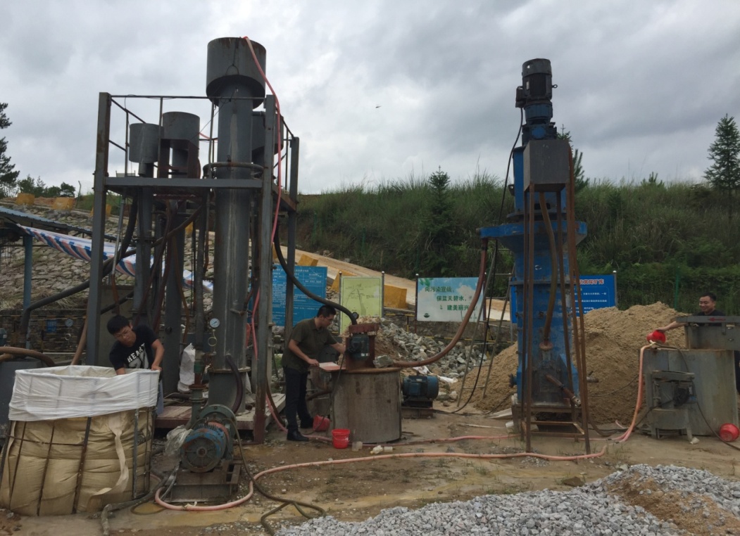 萤石尾矿综合利用扩大试验现场2 (1)