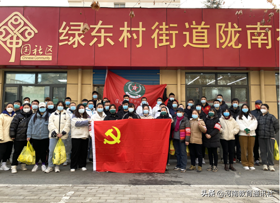 7报名的陇南社区志愿者们的集体合影