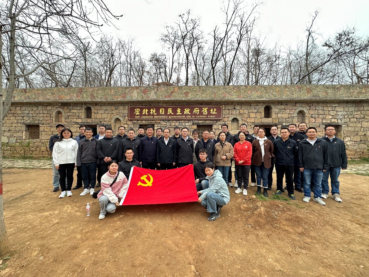 在豫西抗日纪念园参观学习